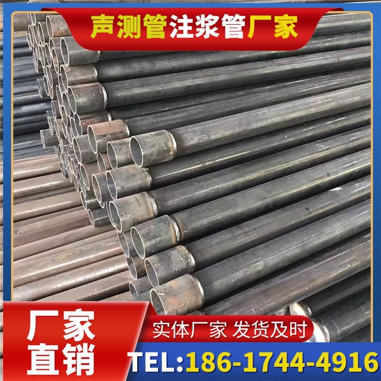 宝安桩基施工声测管的废旧管材回收与再利用