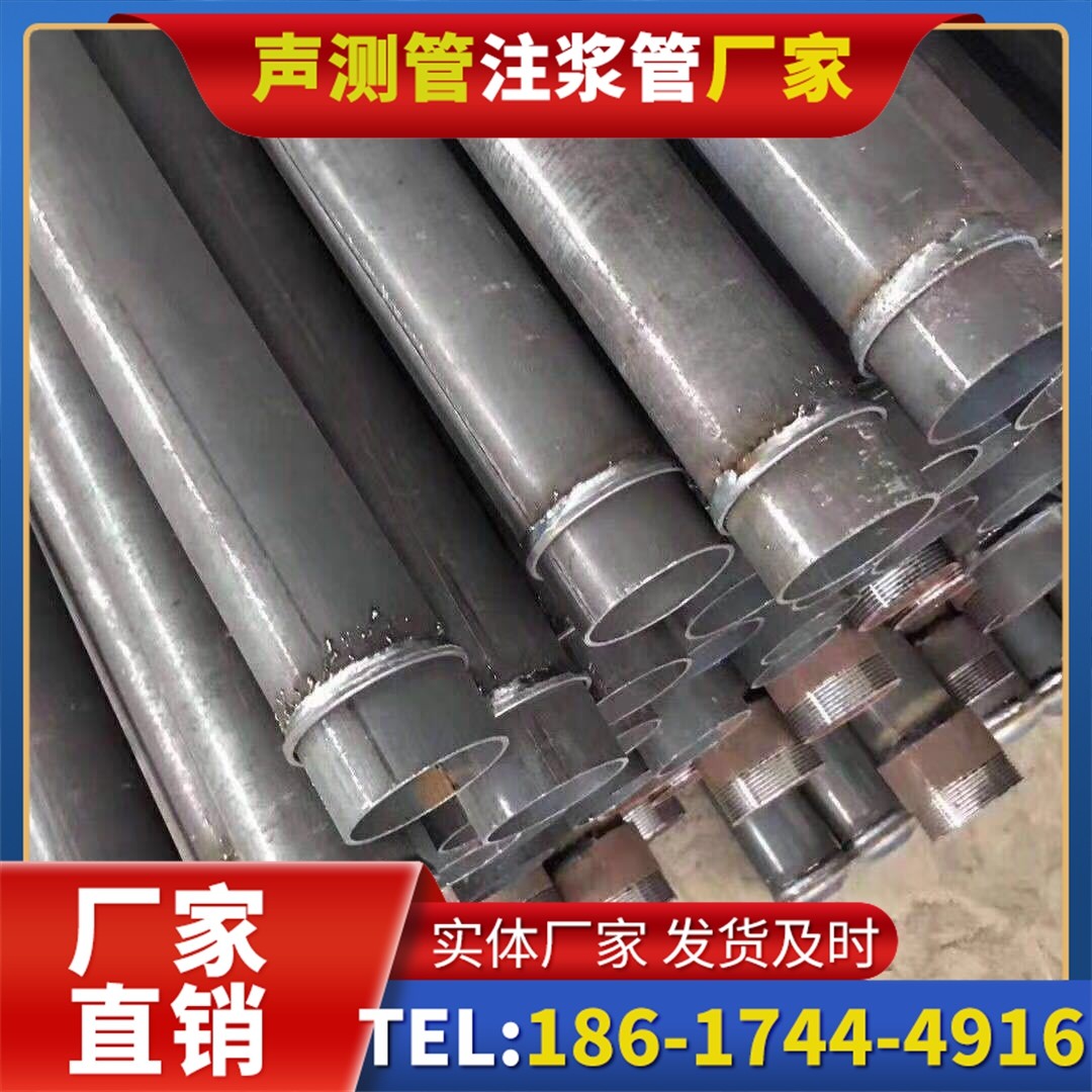 宝安桩基声测管施工中的测量控制技术