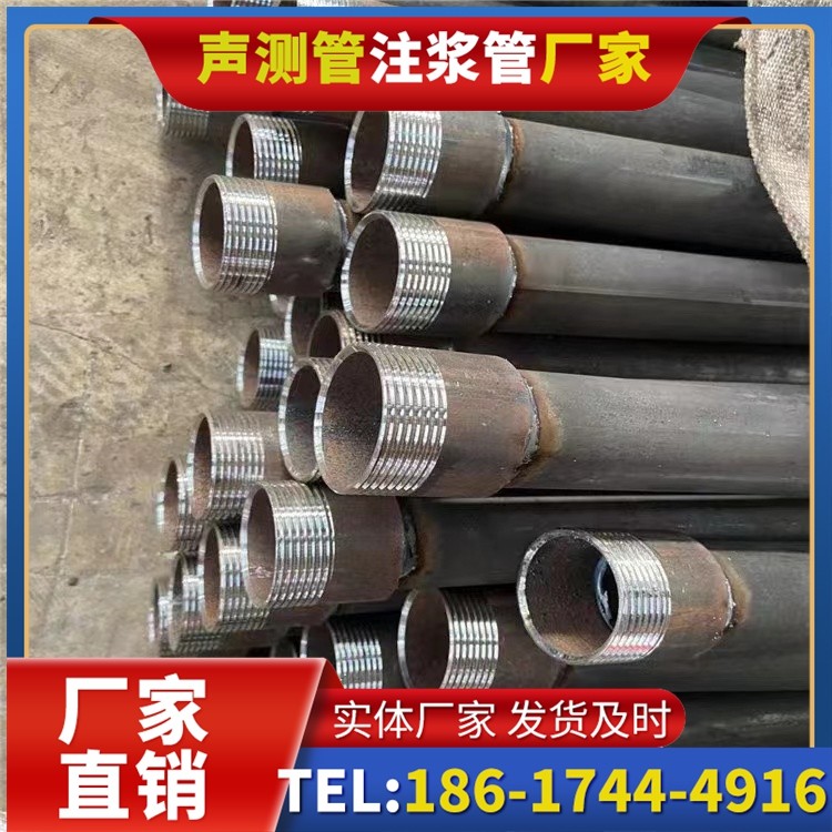 宝安采购批量对声测管价格的影响及议价策略