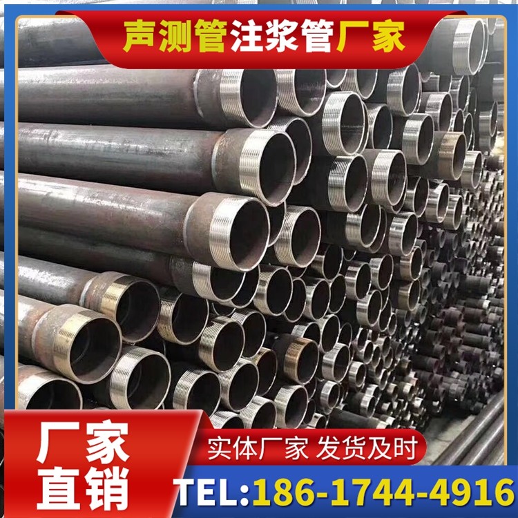 宝安桩基声测管在高层建筑施工中的质量把控重点