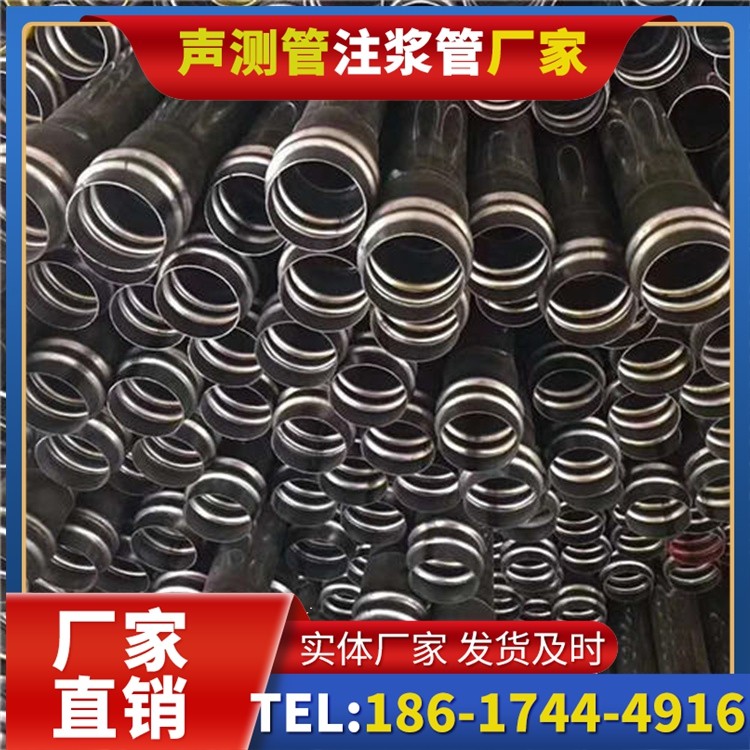 宝安声测管制造厂家的生产工艺差异及影响