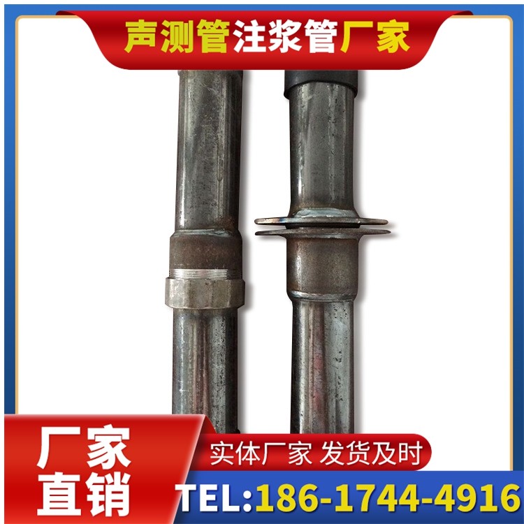 宝安桩基施工声测管与混凝土浇筑的协同控制要点
